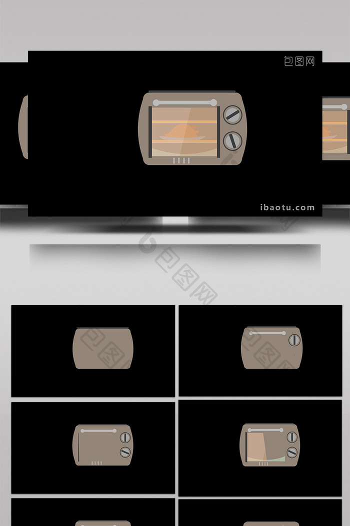 清新可爱扁平风生活用品类烤箱MG动画
