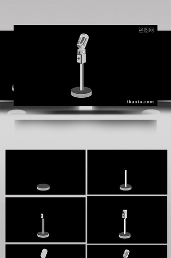 清新可爱扁平风生活用品类麦克风MG动画图片