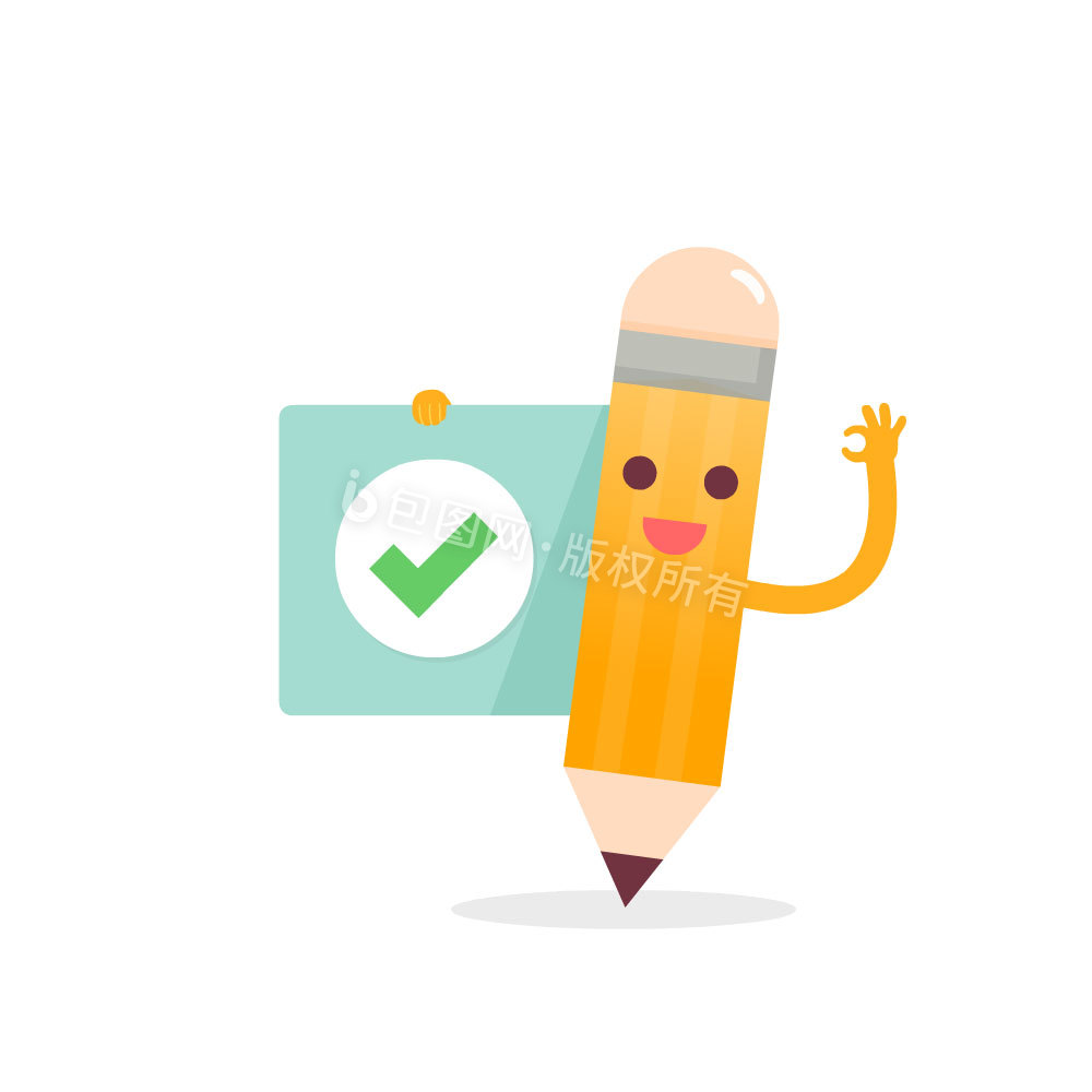 打勾图片-打勾素材免费下载-包图网