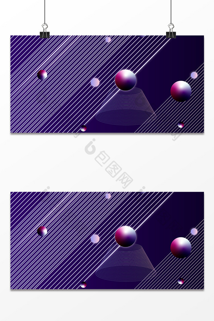 紫色科技未来几何图形