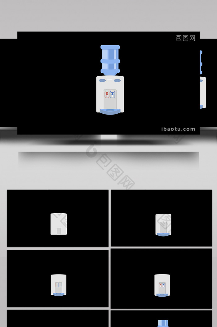 清新可爱扁平风生活用品类饮水机MG动画