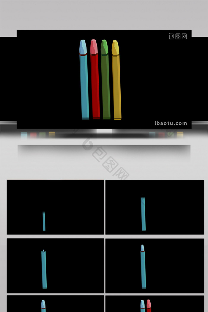 简约扁平画风文娱用品类蜡笔MG动画