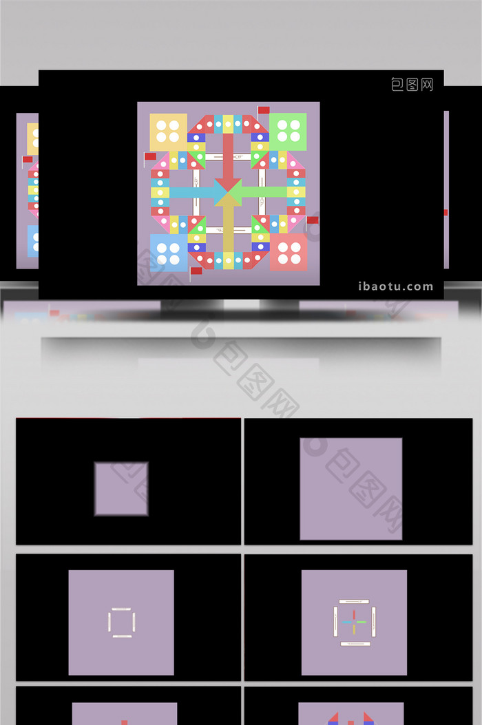 简约扁平画风娱乐类玩具类飞行棋MG动画