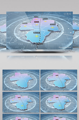 简洁合肥区域地图辐射定位AE模板图片