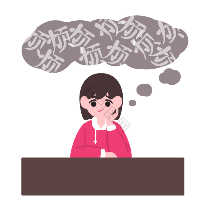 烦恼图片-烦恼素材免费下载-包图网