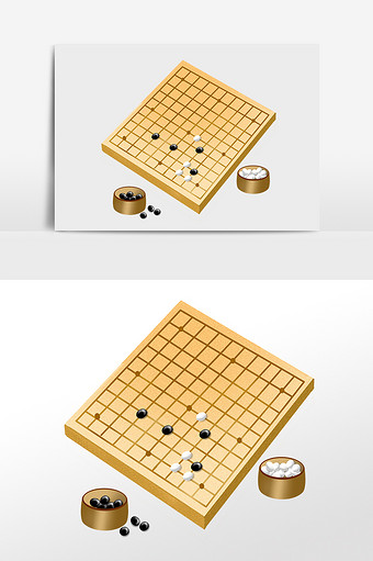 象棋盘