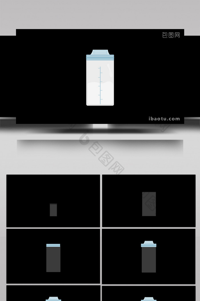简约可爱扁平画风母婴类储奶袋MG动画