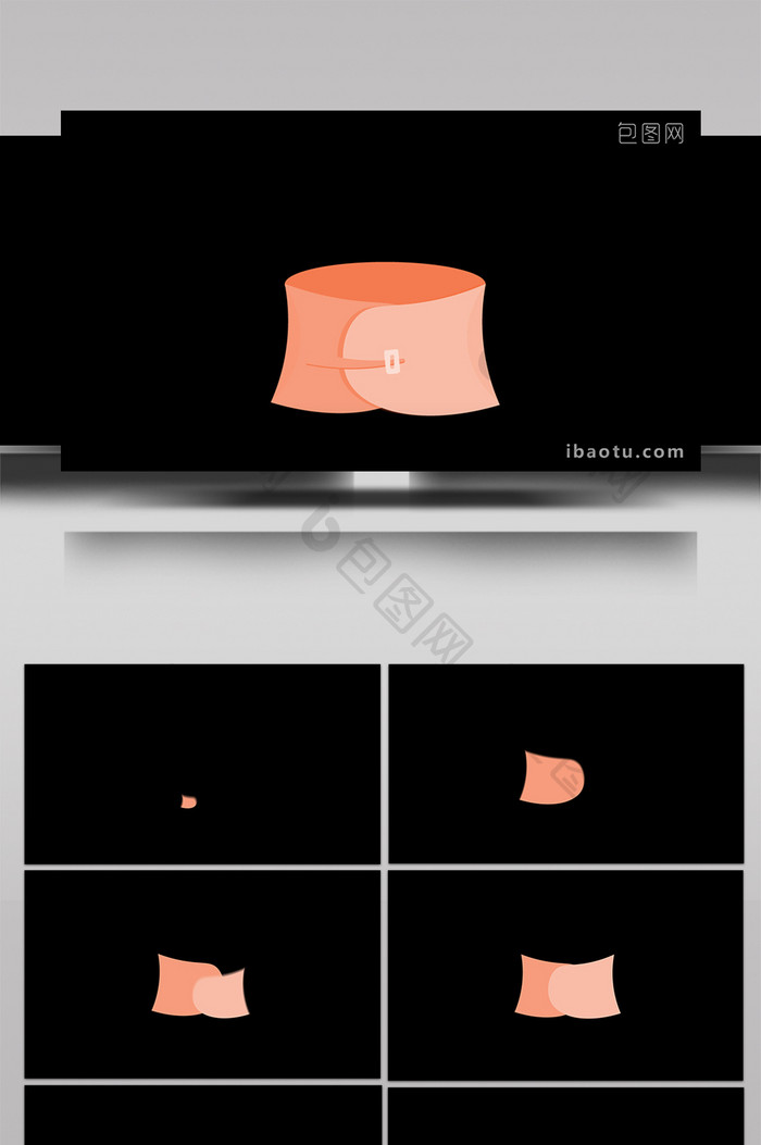 简约可爱扁平画风母婴类束腰带MG动画