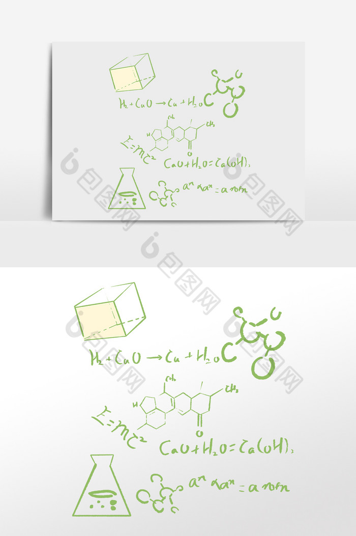 教育学习化学公式图片