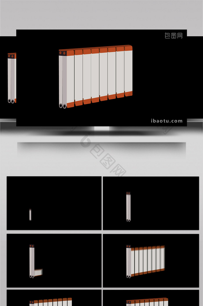 简约可爱扁平画风生活类散热器MG动画