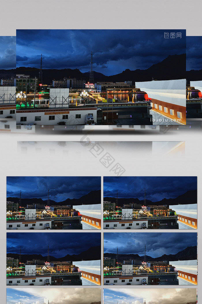 日转夜延时拍摄西藏小镇