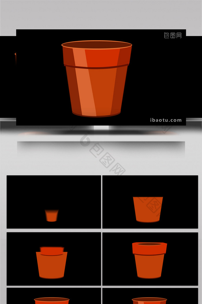 简约可爱扁平画风农具类花盆MG动画