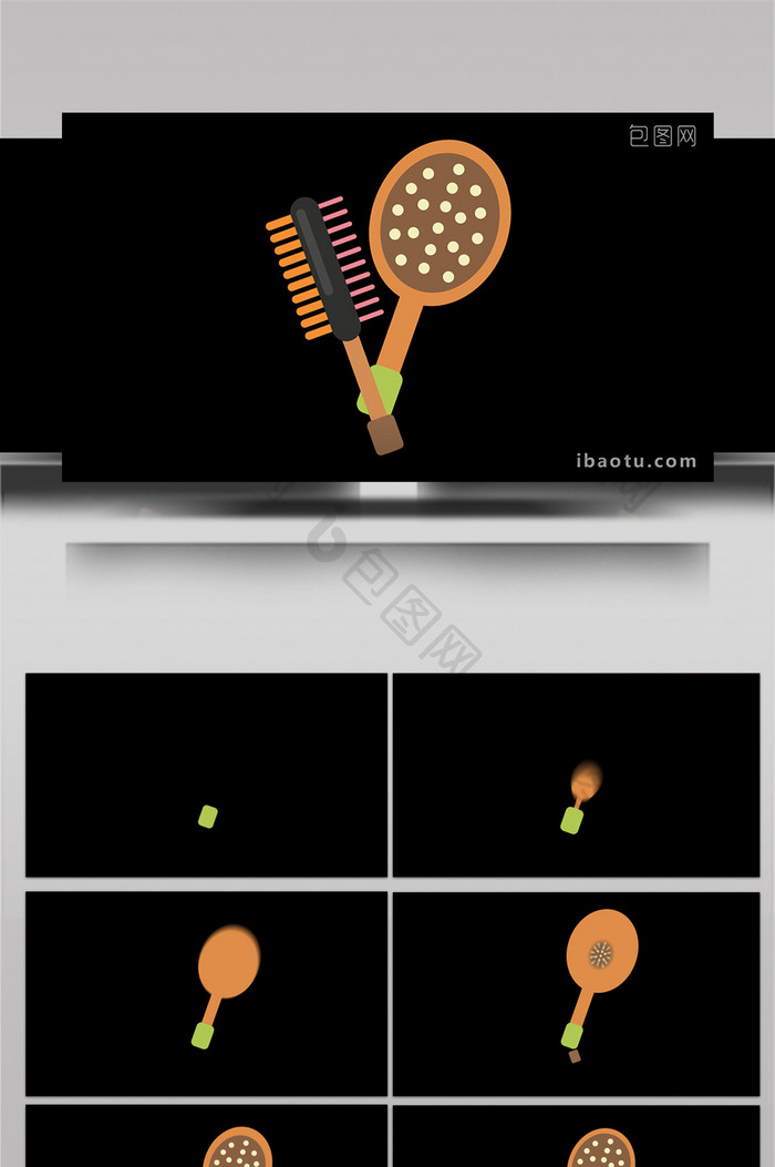 扁平画风宠物用品类宠物洗澡刷MG动画