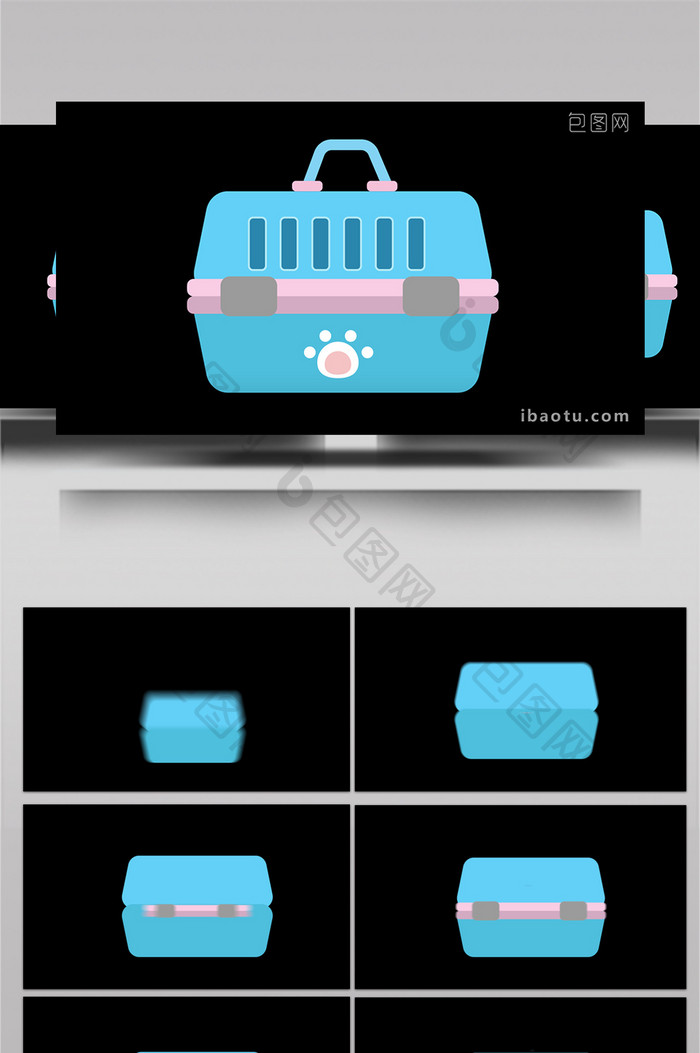 扁平画风宠物用品类猫狗便携外出箱MG动画