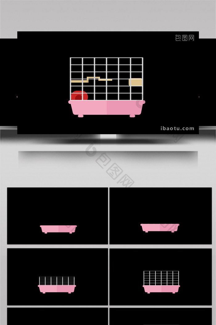 简约扁平画风宠物用品类仓鼠笼MG动画