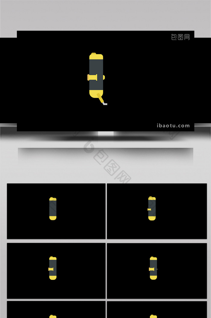 简约扁平画风宠物用品类仓鼠饮水器MG动画