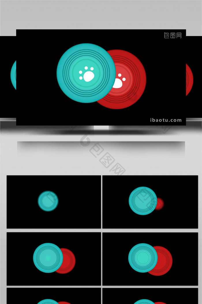简约扁平画风宠物用品类玩具狗飞盘MG动画