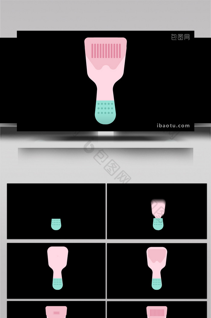 简约可爱扁平画风宠物用品类铲子MG动画