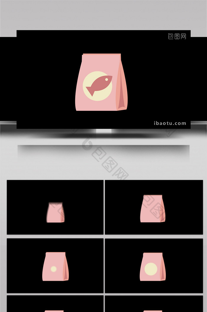 简约可爱扁平画风宠物用品类猫粮MG动画