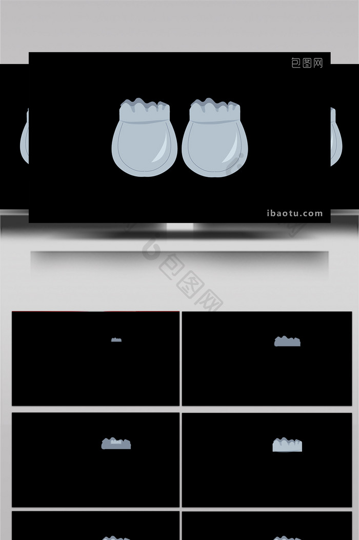 简约可爱扁平画风母婴类婴儿手套MG动画