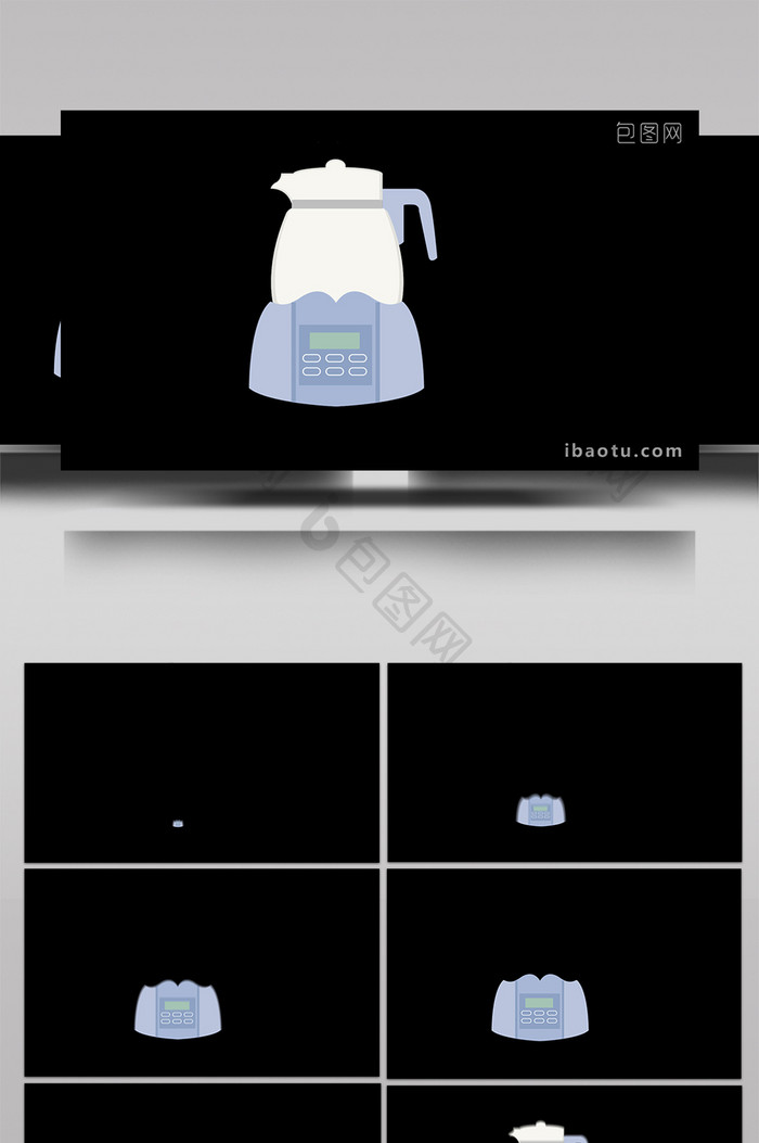 简约可爱扁平画风母婴类恒温调奶器MG动画