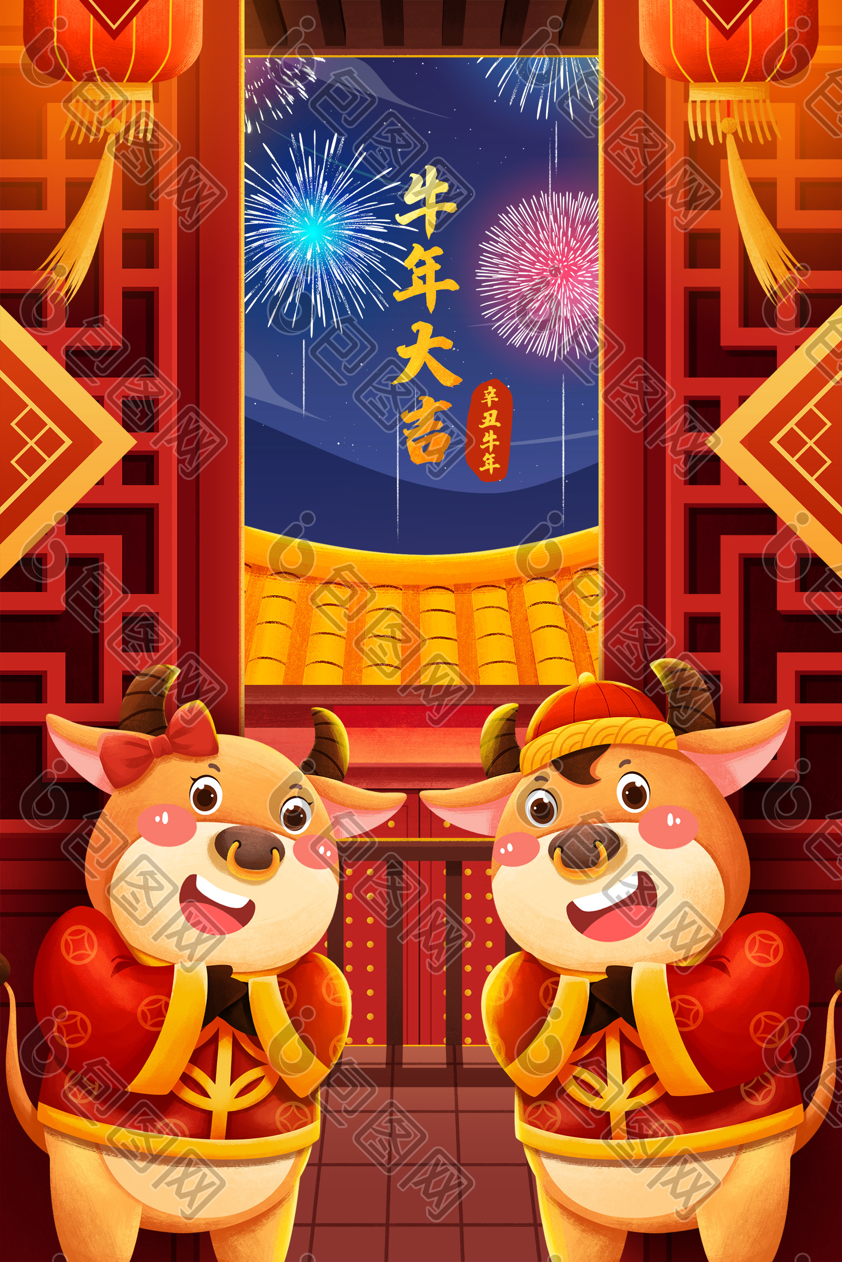 2021牛年新年图片简单图片