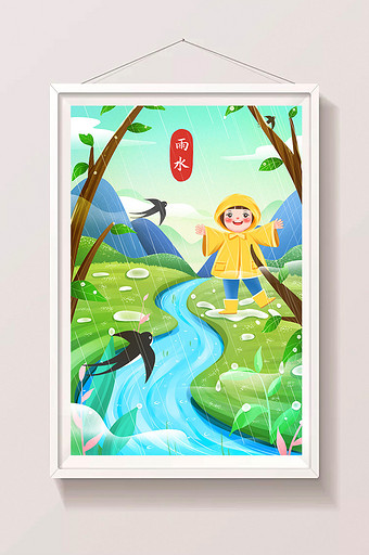 雨水节气下雨的河边玩耍的女孩插画图片