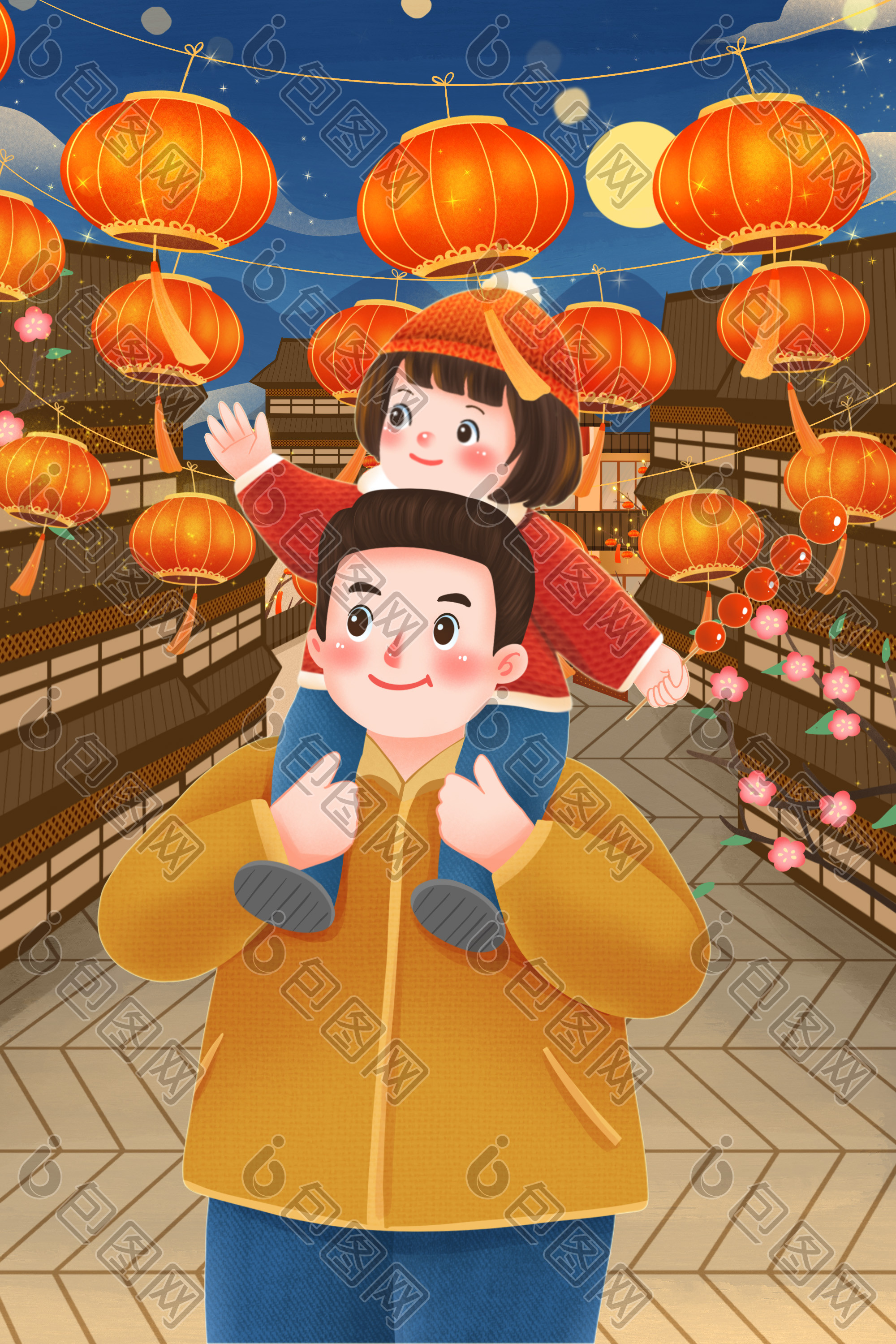 元宵节爸爸背孩子看花灯插画图片
