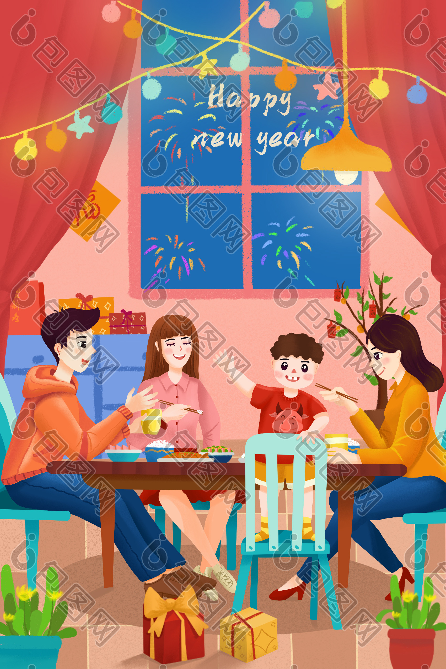 温暖新年家人团圆温馨年夜饭插画图片