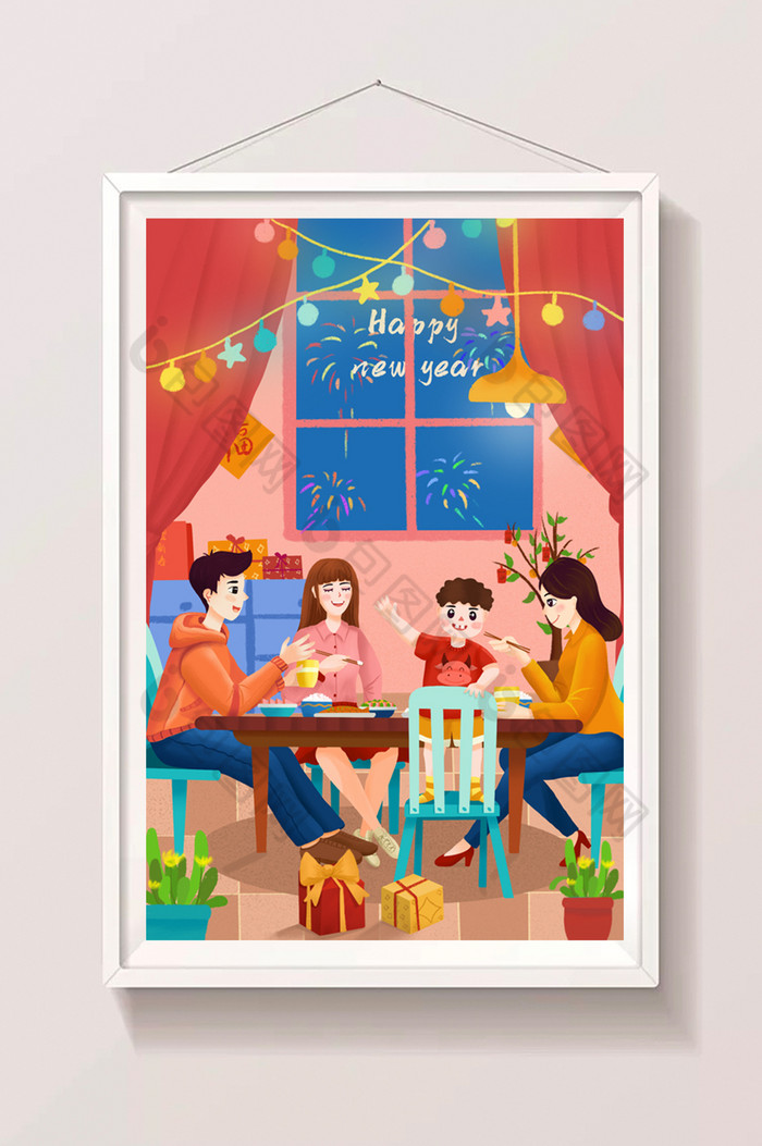 温暖新年家人团圆温馨年夜饭插画图片图片