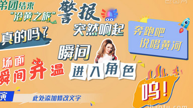 详细播报简洁播报区别(详细播报和简洁播报哪个好)