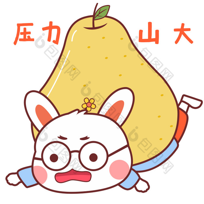 红色可爱卡通兔子压力山大gif图