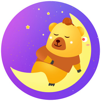 暖色可爱卡通熊晚安睡觉gif图