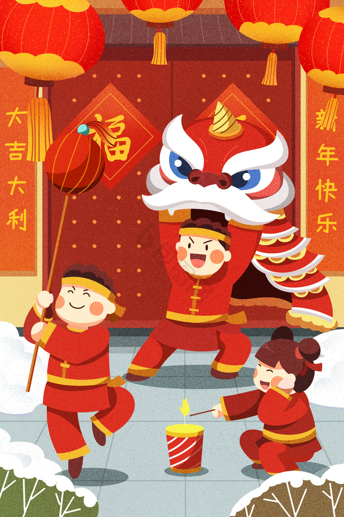 新年新春舞狮插画图片