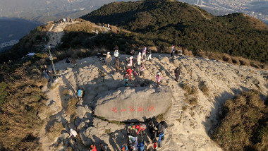 4K国家级风景区梧桐山顶鹏城第一峰纪念石