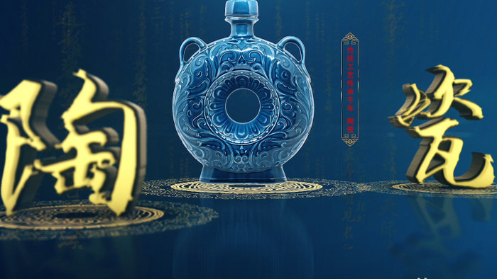 大气中国传统文化古董文物展示AE模板