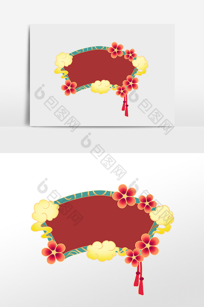 新年祥云梅花扇形边框