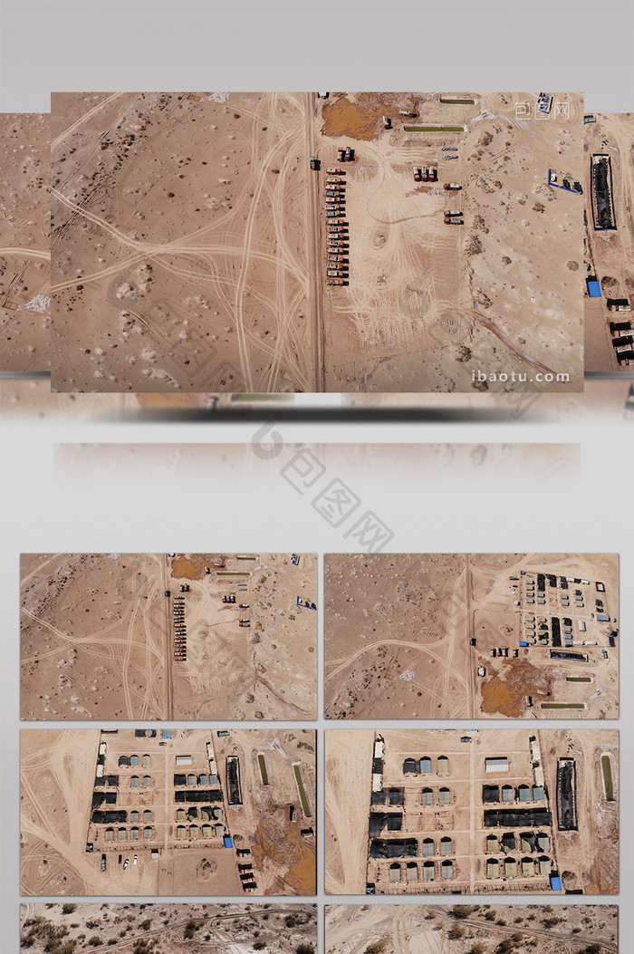 工业石油行业勘探沙漠营地企业宣传航拍素材
