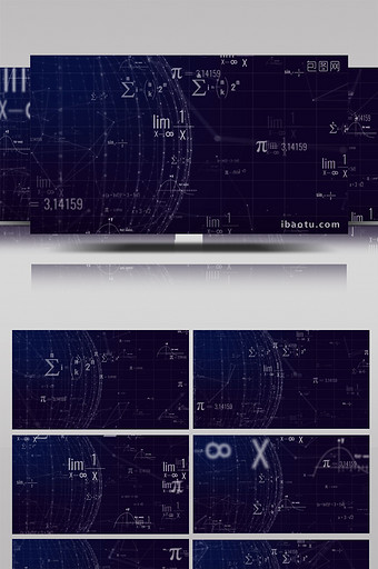 数学方程式代数公式学校教育视频背景素材图片