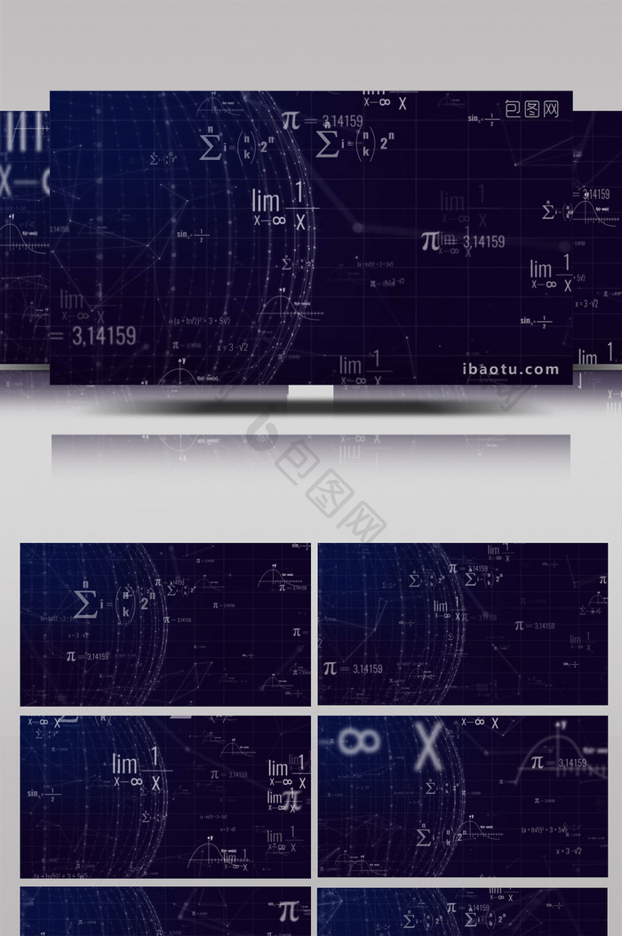 数学方程式代数公式学校教育视频背景素材