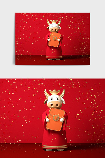 小牛红包创意新年ip形象模型图片