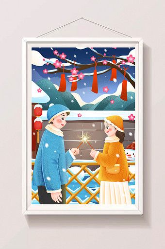 浪漫新年情人节点烟花的情侣插画图片下载