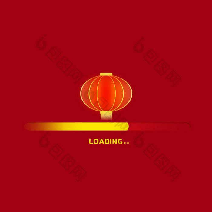 红金色喜庆中国风新春灯笼进度条动图GIF