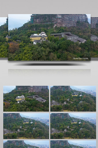 重庆三峡文物园维新学堂景区古建筑群四合院图片