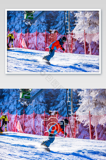 万龙滑雪场滑雪的人图片