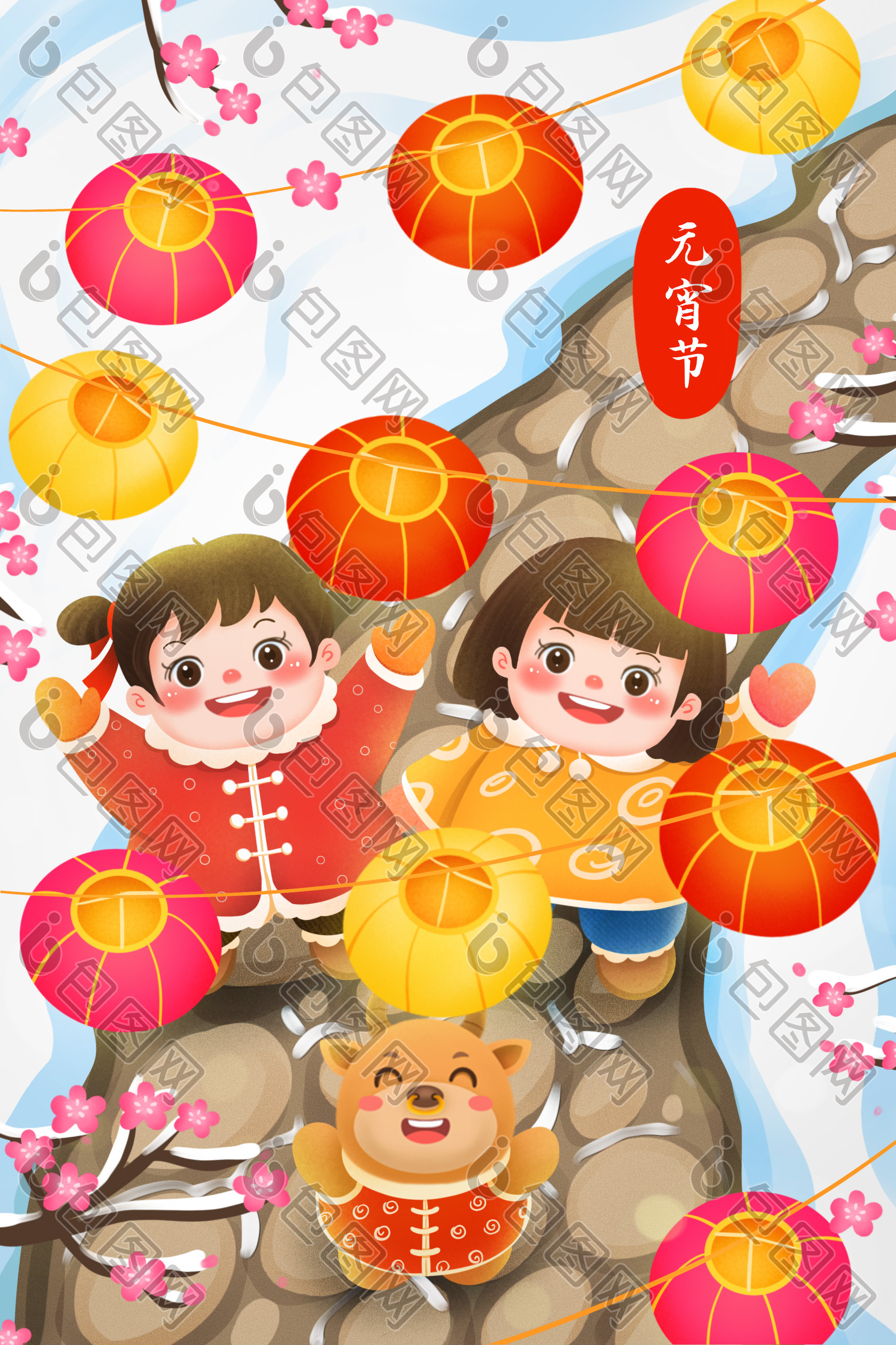 温馨元宵节女孩抬头赏花灯插画图片