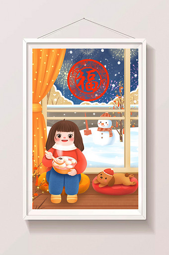 温馨元宵节在家里吃汤圆的女孩插画图片
