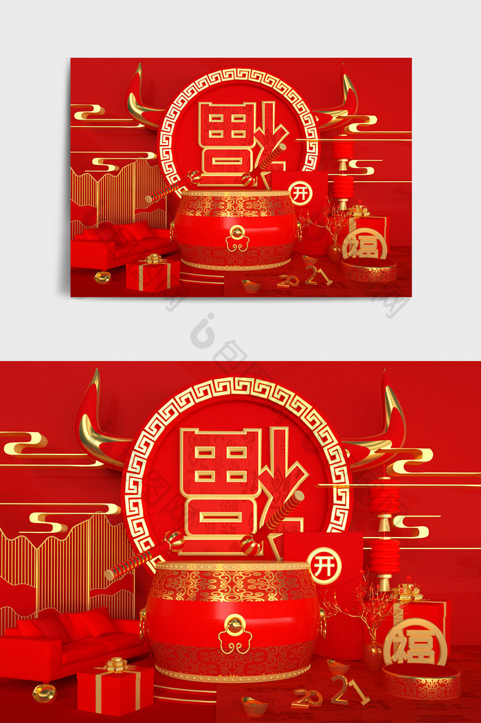 大红色中式国潮风格牛年福字主题C4D场景图片图片