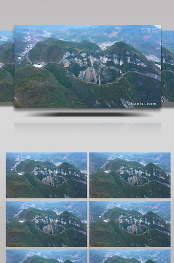 4K航拍重庆云阳龙缸天坑自然溶洞地貌风景图片