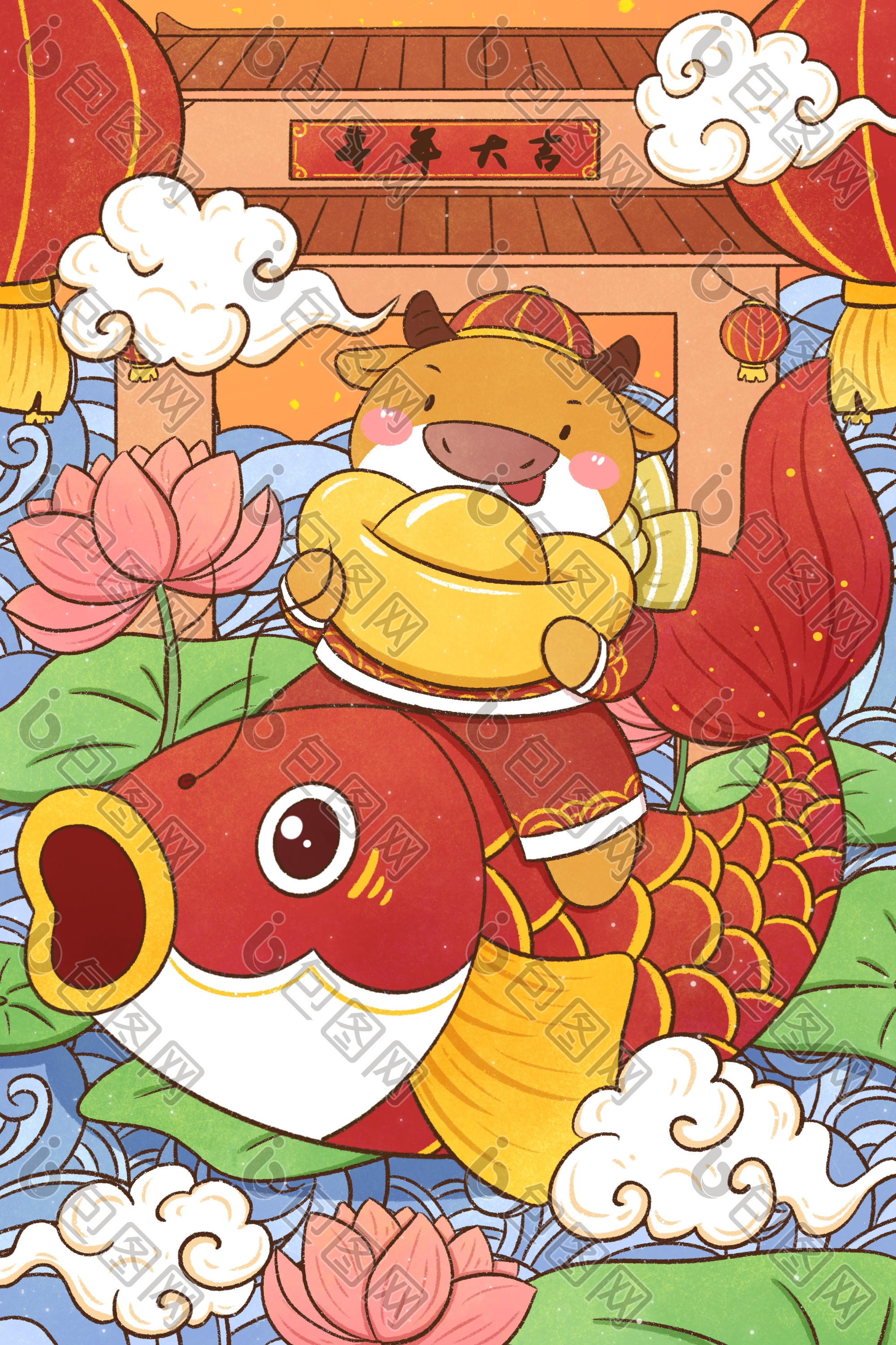 2021牛年锦鲤新年插画图片